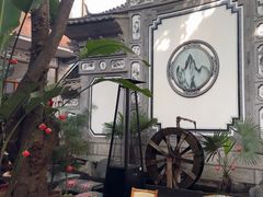 -四方小吃·白族庭院餐厅