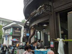 -东伊顺(高银街店)