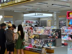 -泡泡玛特POPMART(国金街店)