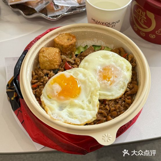 gapao泰式打抛饭(南山店)