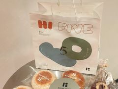 -面包与我Bread Or Me(长城汇店)