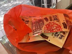 -非遗·老山合·潮汕特产猪头粽(龙眼南店)