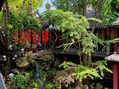 -钦善斋(武侯祠店)