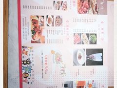 -和福顺牛肉大虾焖锅自助(宝业店)