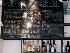 -Nectar One Cafe(勇烈路n1店)