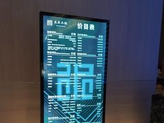 -东吴水韵(吴中店)