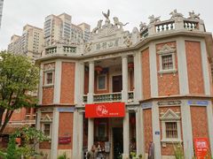 -晋江五店市传统文化旅游区