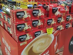 -瑞尔福超市(明珠广场店)