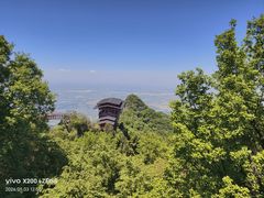 -少华山国家森林公园