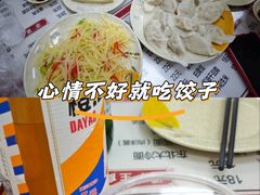 -吉味馆(柠溪店)
