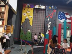 -嗨马乐动室内潮玩运动·团建·轰趴·桌游(南丰汇店)