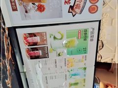 -夏叶茶(大光明店)