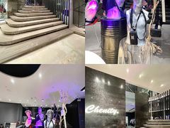 -chenity  cafe