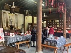 -金华市剪纸博物馆