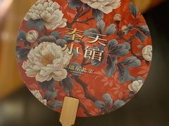 -奉天小馆·非遗东北菜(济南万象城店)