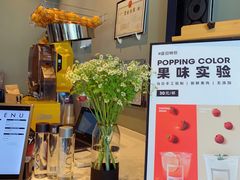 -dotcom coffee古点咖啡(致真大厦店)