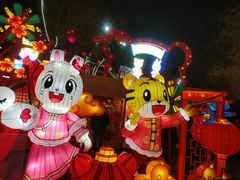 -大唐不夜城