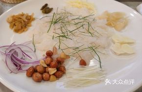 One-Bite Fish Sashimi