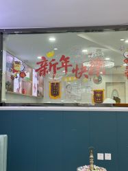 -白博士祛痘·皮肤管理中心
