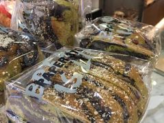 -PAPER STONE BAKERY(天环店)