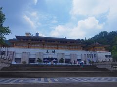 -丰都鬼城名山景区