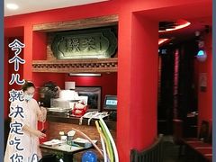 -绿茶餐厅(蓝色港湾店)