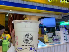 -宁茶·西宁特色奶茶(北家姓总店)