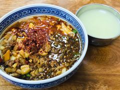 biangbiang面-胜利面庄