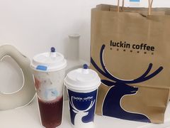 -瑞幸咖啡(蔚蓝国际店)