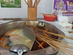 -满江红串串香(七道堰街店)