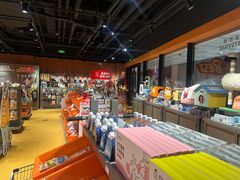 -MARSMART PETS火星宠物超市(1733店)