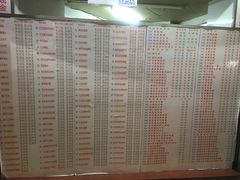 菜单-百花传统甜品店(原址店)