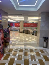 -南京康美美容医院·旗舰店