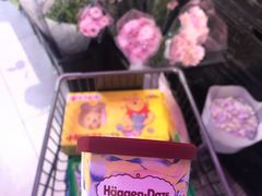 -盒马鲜生(大行宫店)
