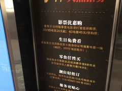 -广东省工人文化宫