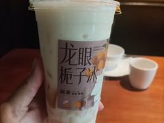 -旺爷砂锅·茶作(国贸城店)