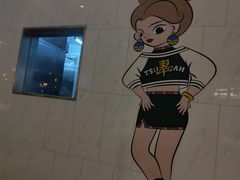 -翠华餐厅(宝安壹方城店)