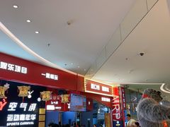 -空气湃·运动嘉年华·团建拓展生日趴·真人CS