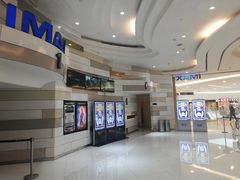 -万象影城(杭州万象城IMAX激光店)