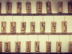 -正南齐北·老街糯米团(洪崖洞店)