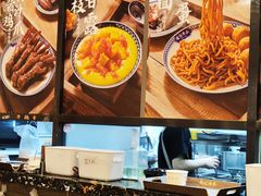-赵记传承·中国甜品(福州总店)