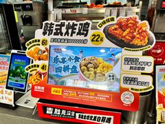 -吉胜克·汉堡炸鸡(南开三马路店)