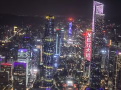 -广州塔