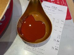 -椒锅锅·麻辣香锅(宝地广场城市集市店)