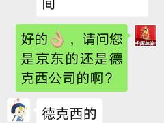 -苏宁易购(Suning Pro南京山西路店)