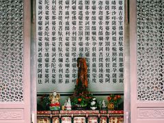-圆通寺