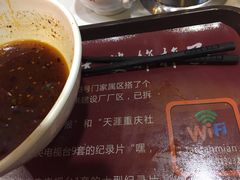 -秦云老太婆摊摊面(全国总店)