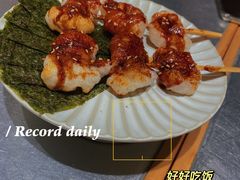 -火山屋台(新街口店)