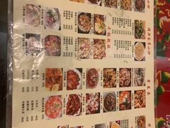 -东北王食府(科大店)