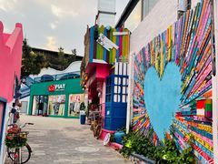 -北戴河碧螺塔海上酒吧公园